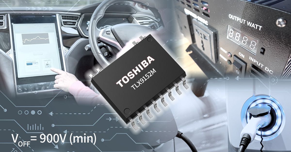 東芝為電動(dòng)汽車(chē)BMS推出新款900 V輸出耐壓的車(chē)載光繼電器 東芝為電動(dòng)汽車(chē)BMS推出新款900 V輸出耐壓的車(chē)載光繼電器