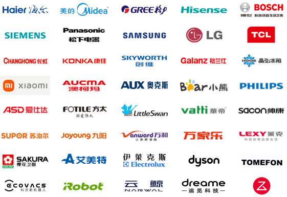 CAEE2024丨中國(guó)(廣東)國(guó)際家電制造供應(yīng)鏈展覽會(huì) CAEE2024丨中國(guó)(廣東)國(guó)際家電制造供應(yīng)鏈展覽會(huì)