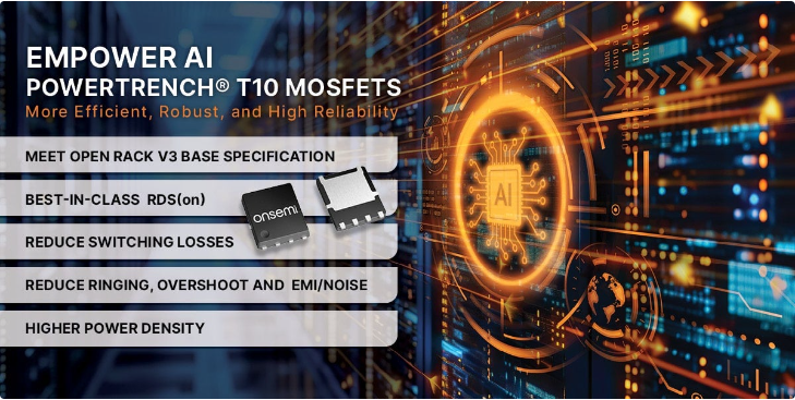 應(yīng)對(duì)人工智能數(shù)據(jù)中心的電力挑戰(zhàn) 應(yīng)對(duì)人工智能數(shù)據(jù)中心的電力挑戰(zhàn)