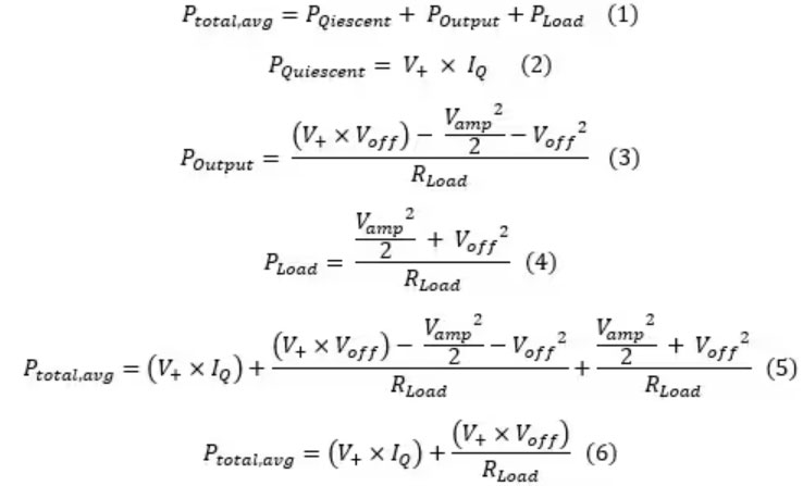 運算放大器的低功耗設(shè)計 運算放大器的低功耗設(shè)計