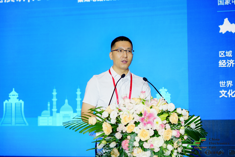 譜寫西部電子產(chǎn)業(yè)新篇章，第十二屆中國（西部）電子信息博覽會盛大開幕