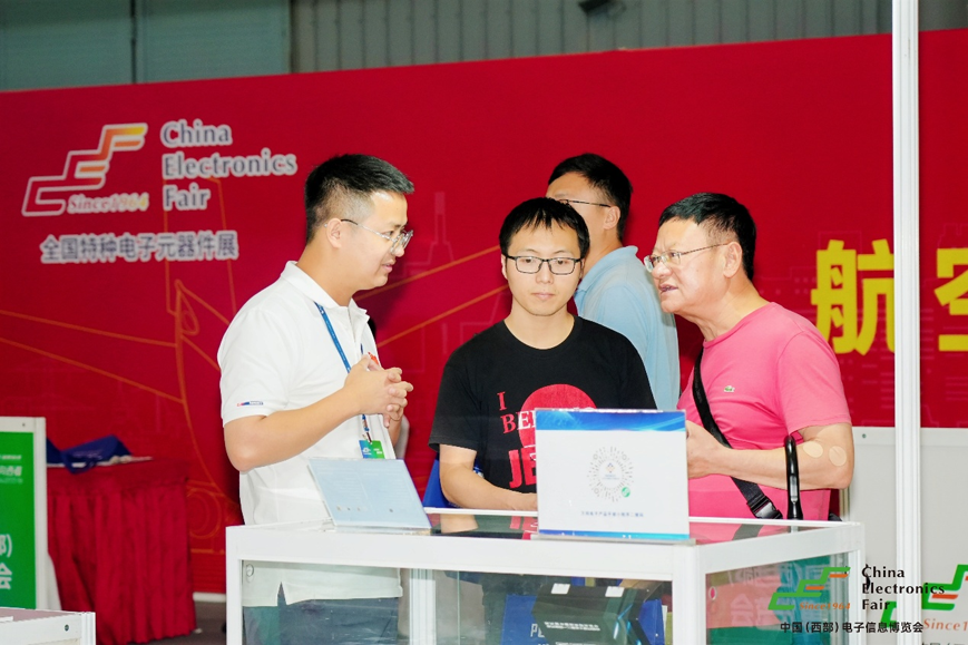 西南科技盛宴啟幕！第十三屆西部電博會(huì)7月9日蓉城集結(jié)