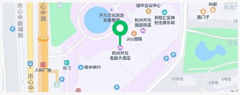 邀請|納特通信邀您參加2023年中國電磁兼容及電磁環(huán)境效應(yīng)技術(shù)及產(chǎn)業(yè)創(chuàng)新大會 邀請|納特通信邀您參加2023年中國電磁兼容及電磁環(huán)境效應(yīng)技術(shù)及產(chǎn)業(yè)創(chuàng)新大會
