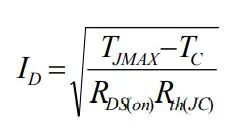 簡(jiǎn)述功率MOSFET電流額定值和熱設(shè)計(jì) 簡(jiǎn)述功率MOSFET電流額定值和熱設(shè)計(jì)