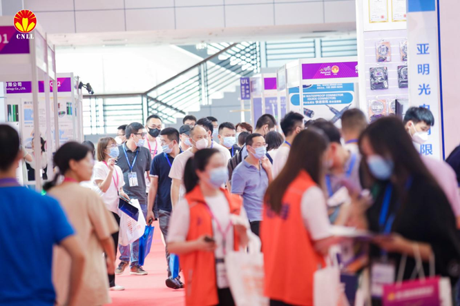 沉浸式體驗(yàn)官招募中 ，2023寧波照明展觀展福利大放送！