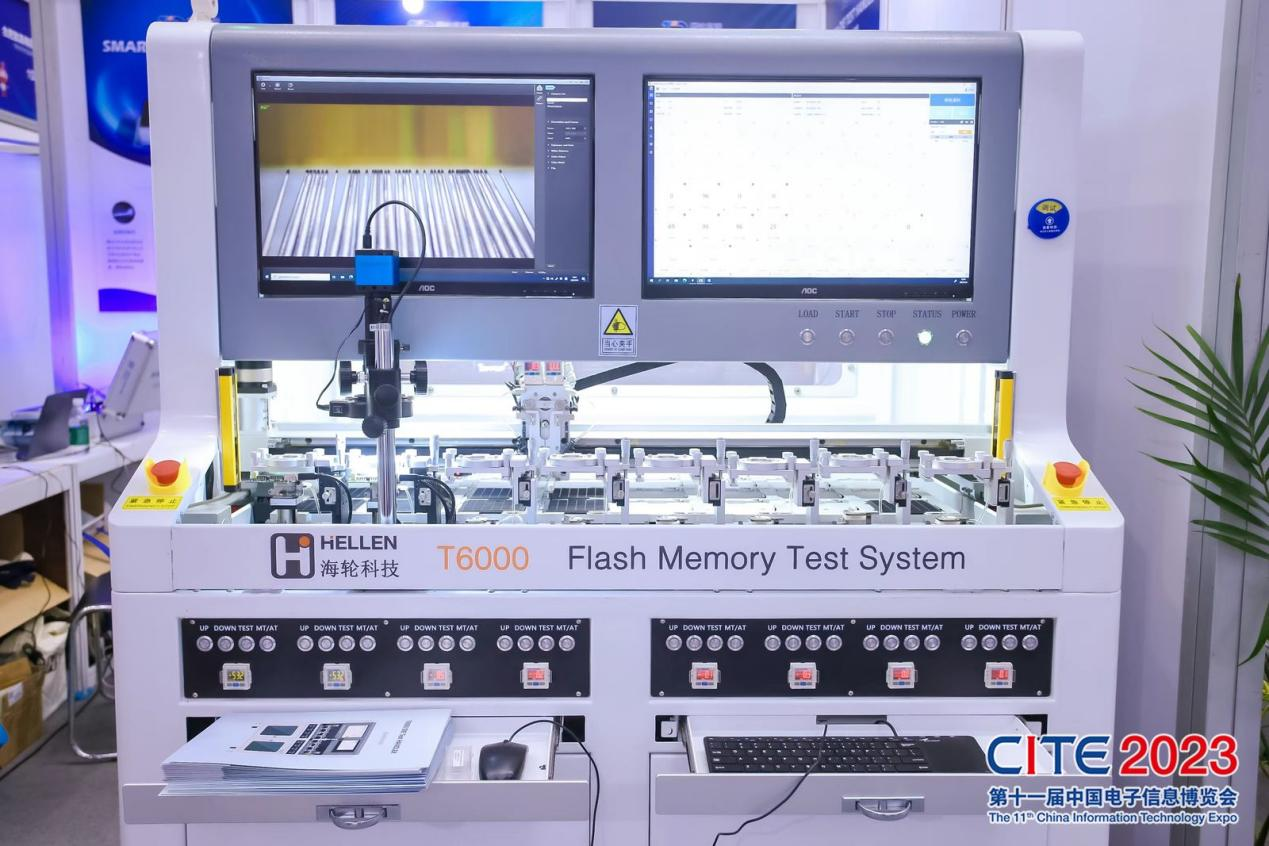 開展倒計時8天|CITE2024邀您打卡開年深圳首個電子信息展 開展倒計時8天|CITE2024邀您打卡開年深圳首個電子信息展