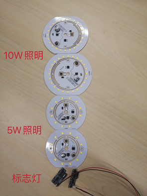 如何使用示波器、AFG和萬用表測(cè)試LED 驅(qū)動(dòng)器的調(diào)光線性度？