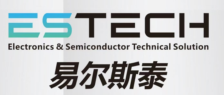 中國電子智能制造工廠示范線首次亮相第102屆中國電子展 中國電子智能制造工廠示范線首次亮相第102屆中國電子展