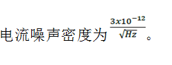 KWIK電路常見問題解答 15Msps 18位ADC的驅(qū)動器設(shè)計考慮因素 KWIK電路常見問題解答 15Msps 18位ADC的驅(qū)動器設(shè)計考慮因素