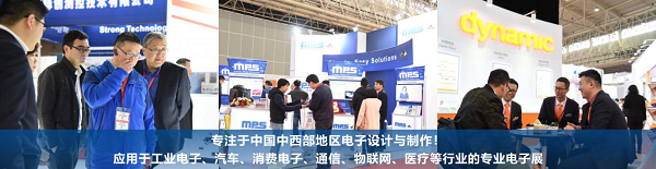 2024 武漢國際電子元器件、材料及生產(chǎn)設(shè)備展覽會（Electrontech China）