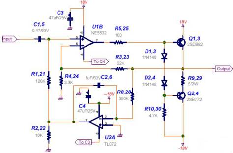 功率放大器電路中的三極管和MOS管，究竟有什么區(qū)別？