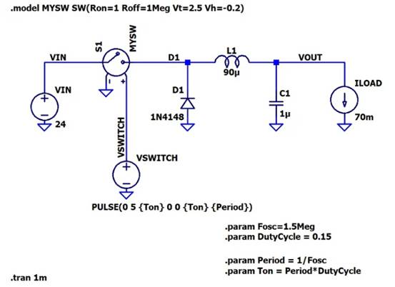 為開關(guān)穩(wěn)壓器選擇正確類型的輸出電容器 為開關(guān)穩(wěn)壓器選擇正確類型的輸出電容器