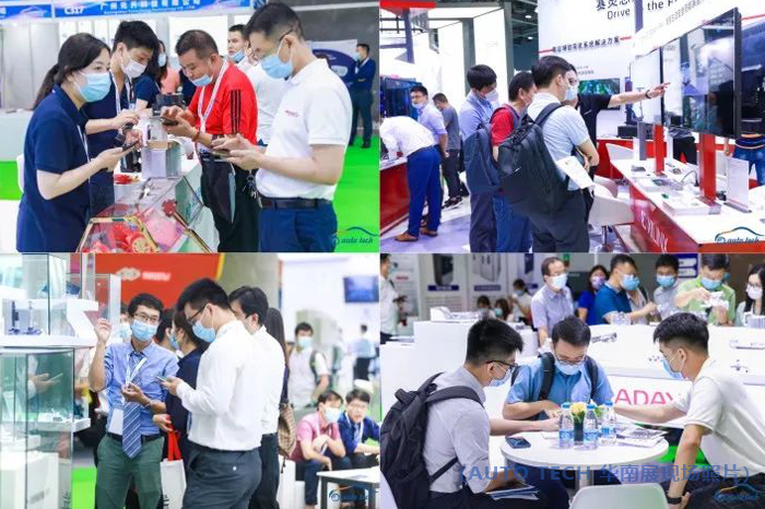 廣汽、比亞迪、豐田、本田等都來參與，AUTO TECH 2023 華南展今年有哪些亮點？