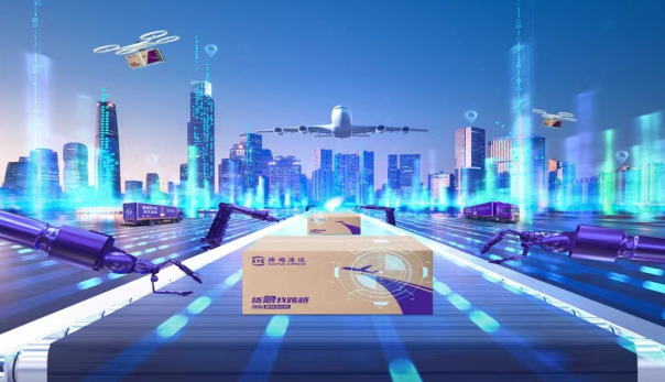 跨越速運(yùn)集團(tuán)有限公司：速度與安全至上，時(shí)時(shí)為客戶護(hù)航