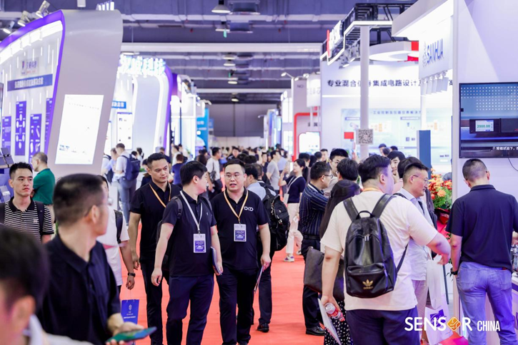 SENSOR CHINA 十年征程:引領(lǐng)中國(guó)傳感產(chǎn)業(yè)邁向全球新高度 SENSOR CHINA 十年征程:引領(lǐng)中國(guó)傳感產(chǎn)業(yè)邁向全球新高度