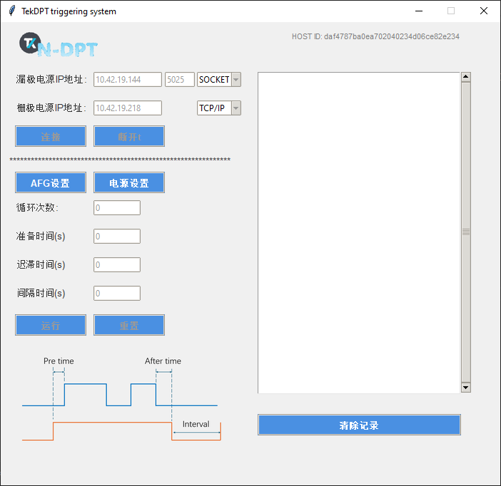 【“源”察秋毫系列】多次循環(huán)雙脈沖測試應(yīng)用助力功率器件研究及性能評估 【“源”察秋毫系列】多次循環(huán)雙脈沖測試應(yīng)用助力功率器件研究及性能評估