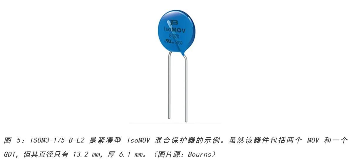 為何混合型交流浪涌保護(hù)器是浪涌保護(hù)首選？