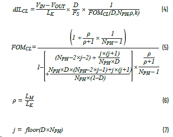 提升高瞬態(tài)汽車應(yīng)用的速度和效率 提升高瞬態(tài)汽車應(yīng)用的速度和效率