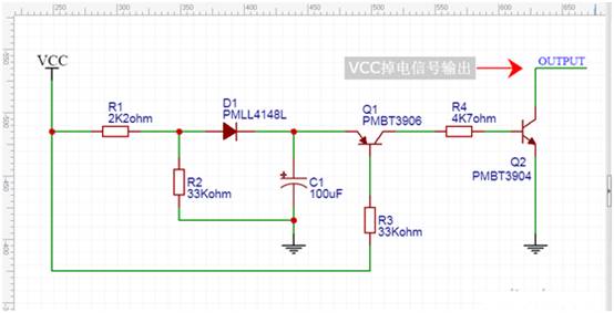 【干貨】非常經(jīng)典的電壓掉電監(jiān)測電路，你學(xué)廢了嗎？