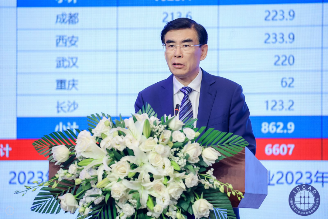 魏少軍：國產(chǎn)替代不是低水平代名詞，杜絕芯片業(yè)“精神分裂式”內(nèi)卷