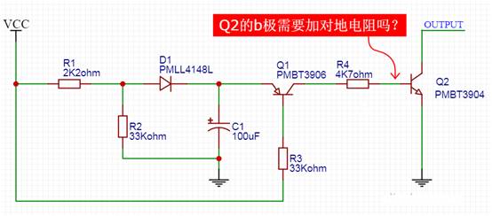 【干貨】非常經(jīng)典的電壓掉電監(jiān)測電路，你學(xué)廢了嗎？