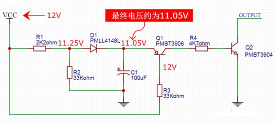 【干貨】非常經(jīng)典的電壓掉電監(jiān)測電路，你學(xué)廢了嗎？