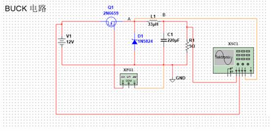 一文理解BUCK電路的降壓原理 一文理解BUCK電路的降壓原理