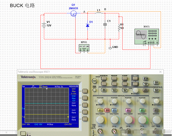 一文理解BUCK電路的降壓原理 一文理解BUCK電路的降壓原理