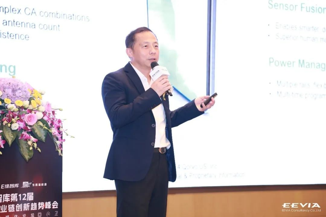 不止射頻:Qorvo? 解鎖下一代移動設備的無限未來 不止射頻:Qorvo? 解鎖下一代移動設備的無限未來