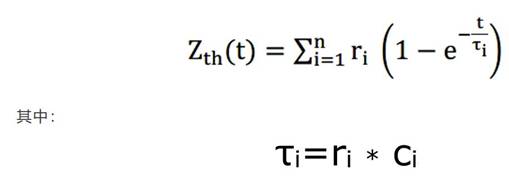 功率器件熱設(shè)計(jì)基礎(chǔ)(七)——熱等效模型 功率器件熱設(shè)計(jì)基礎(chǔ)(七)——熱等效模型
