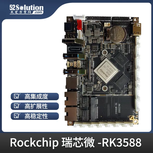 超低成本！千元級國產(chǎn)開發(fā)板即可本地化部署deepSeek-r1 1.5B語言大模型！