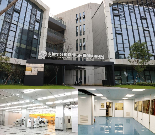 速來圍觀|瑞森半導體慕尼黑華南電子展主題演講 速來圍觀|瑞森半導體慕尼黑華南電子展主題演講
